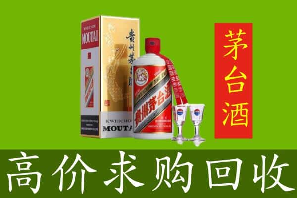 湘潭回收巽风茅台酒